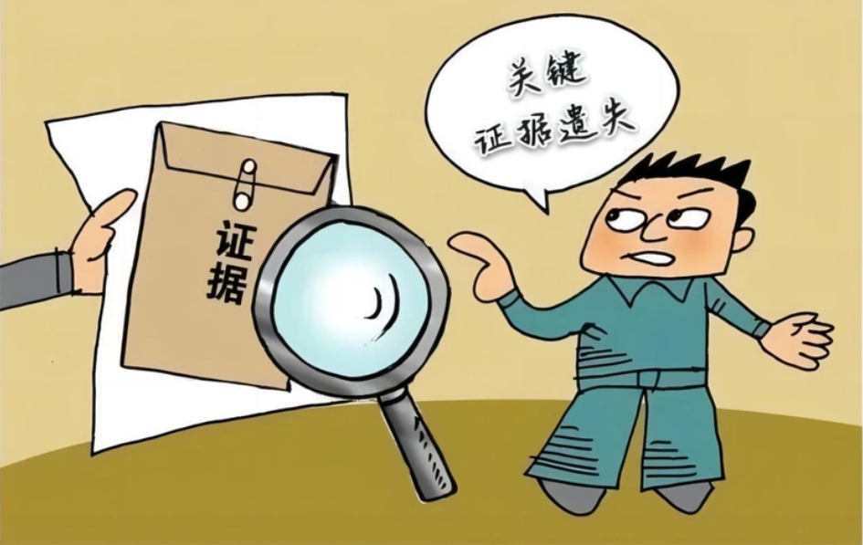 南京市侦探公司：在不侵犯隐私的前提下，如何收集对方的电子通信证据？