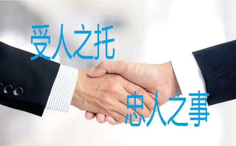 南京私人调查公司：借钱不还和妻子离婚有关系吗